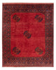 Afghan Rug 301x255cm - Oriental Rug