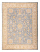 Ziegler Rug 198x151cm - Oriental Rug