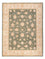 Ziegler Rug - 202 x 155 cm - olive green