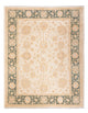 Ziegler Rug 195x149cm - Oriental Rug