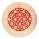Ziegler Rug 204x199cm - Oriental Rug