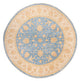 Ziegler Rug 247x247cm - Oriental Rug