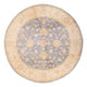 Ziegler Rug 197x200cm - Oriental Rug