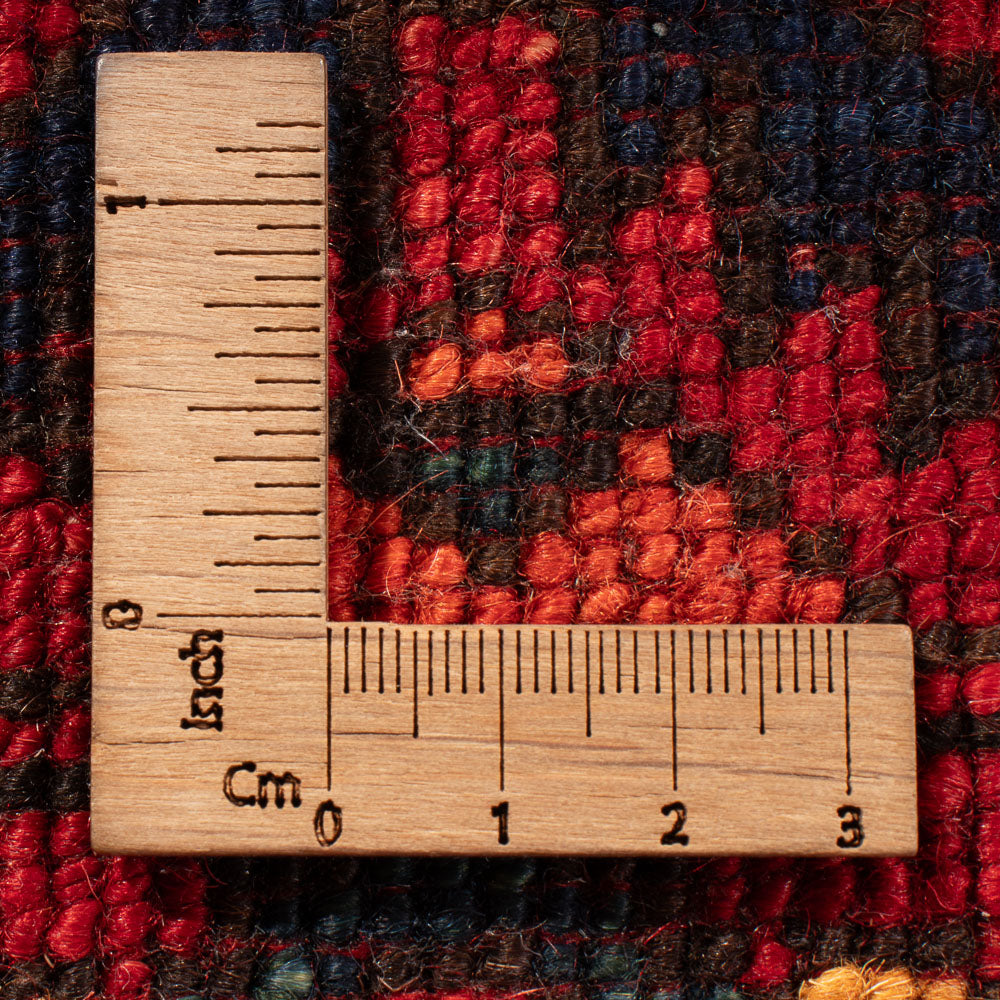 Afghan Rug - Kunduz - 198 x 155 cm - red