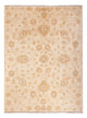 Ziegler Rug 210x154cm - Oriental Rug