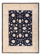Ziegler Rug 205x151cm - Oriental Rug