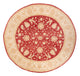 Ziegler Rug 250x252cm - Oriental Rug