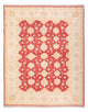Ziegler Rug 199x158cm - Oriental Rug