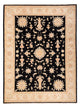 Ziegler Rug 207x153cm - Oriental Rug