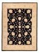 Ziegler Rug 204x151cm - Oriental Rug