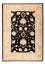Ziegler Rug - 178 x 124 cm - black