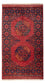 Afghan Rug - 173 x 101 cm - red