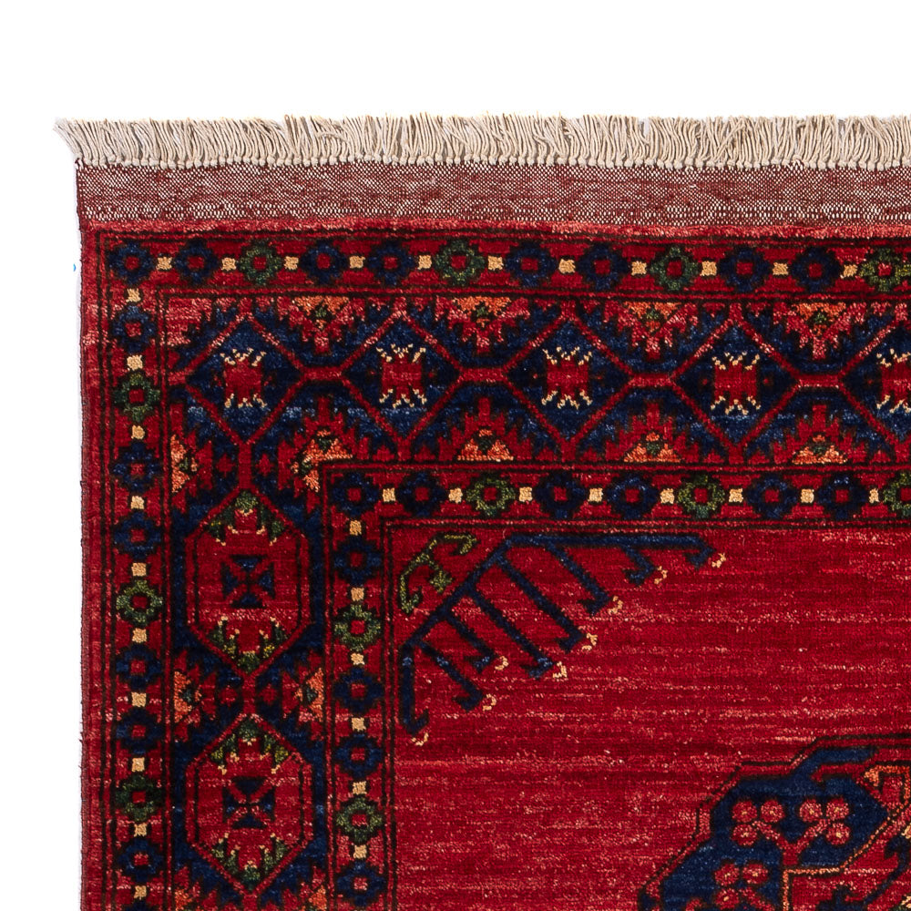 Afghan Rug 123x188cm - Oriental Rug