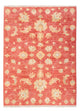 Ziegler Rug 180x127cm - Oriental Rug