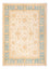 Ziegler Rug - 182 x 127 cm - beige