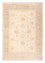 Ziegler Rug - 176 x 123 cm - beige