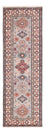 Runner Ziegler Rug - Kazak - 242 x 77 cm - salmon