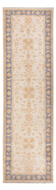 Ziegler Rug 297x84cm - Oriental Rug
