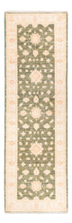 Ziegler Rug 252x82cm - Oriental Rug