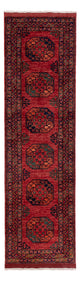 Khal Mohammadi Rug 300x83cm - Oriental Rug