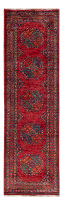 Runner Afghan Rug - Kunduz - 291 x 87 cm - red