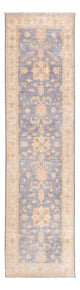Ziegler Rug 298x77cm - Oriental Rug