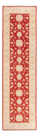 Ziegler Rug 289x84cm - Oriental Rug