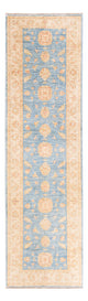 Ziegler Rug 294x84cm - Oriental Rug
