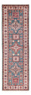 Runner Ziegler Rug - Kazak - 253 x 78 cm - dark blue