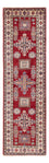 Runner Ziegler Rug - Kazak - 260 x 75 cm - red