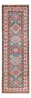 Runner Ziegler Rug - Kazak - 247 x 75 cm - dark blue