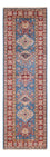 Runner Ziegler Rug - Kazak - 242 x 73 cm - blue