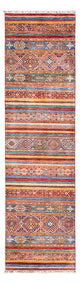 Shal Rug 81x297cm - Oriental Rug