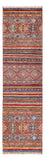 Runner Ziegler Rug - Shal - 290 x 78 cm - multicolored