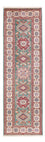 Runner Ziegler Rug - Kazak - 248 x 73 cm - dark green