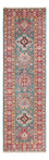 Runner Ziegler Rug - Kazak - 256 x 74 cm - green