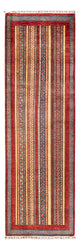 Shal Rug 285x87cm - Oriental Rug
