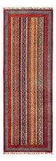 Shal Rug 248x84cm - Oriental Rug