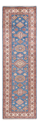 Runner Ziegler Rug - Kazak - 252 x 75 cm - blue