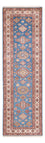 Runner Ziegler Rug - Kazak - 254 x 77 cm - blue
