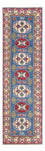 Runner Ziegler Rug - Kazak - 281 x 80 cm - blue