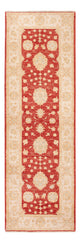 Ziegler Rug 250x80cm - Oriental Rug