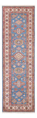 Runner Ziegler Rug - Kazak - 256 x 74 cm - blue