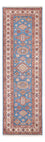 Runner Ziegler Rug - Kazak - 256 x 74 cm - blue