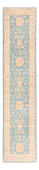 Ziegler Rug 250x55cm - Oriental Rug
