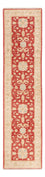 Runner Ziegler Rug - 251 x 61 cm - red