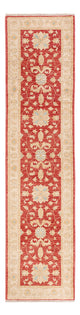 Ziegler Rug 251x61cm - Oriental Rug