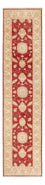 Runner Ziegler Rug - 255 x 61 cm - red