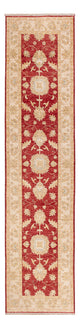Ziegler Rug 255x61cm - Oriental Rug