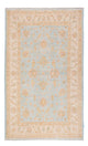 Ziegler Rug 160x98cm - Oriental Rug